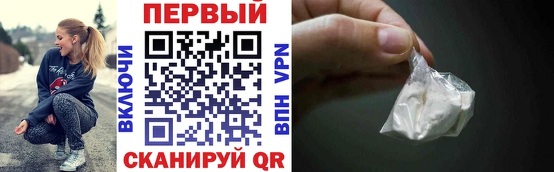 где купить наркоту  Щёлкино  АМФ 97% 