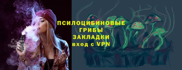 СК Абаза