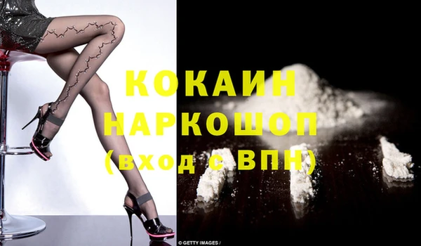 ПСИЛОЦИБИНОВЫЕ ГРИБЫ Абдулино