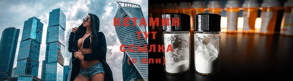 СК Абаза