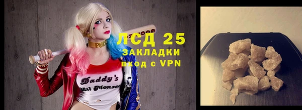 СК Абаза