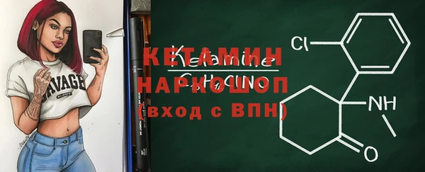 СК Абаза