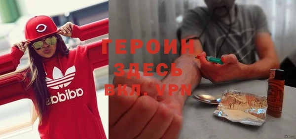 СК Абаза
