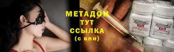 бошки Алексеевка