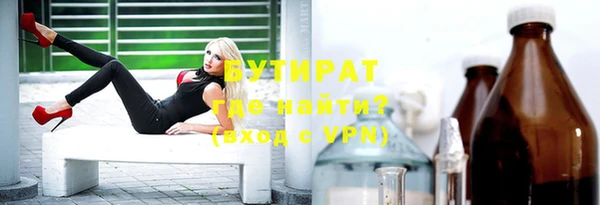 бошки Алексеевка