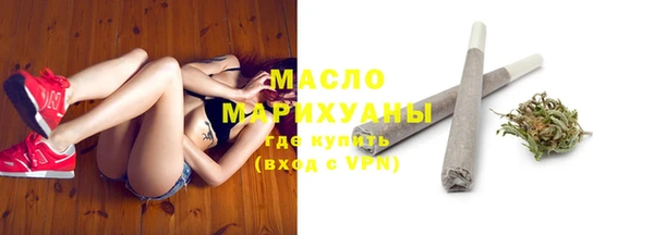 спиды Абинск
