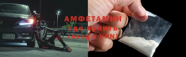 ПСИЛОЦИБИНОВЫЕ ГРИБЫ Абдулино
