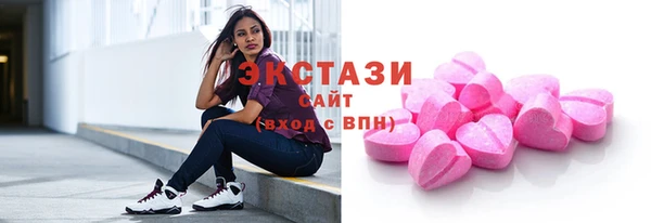 спиды Абинск