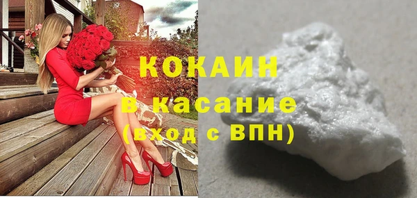 СК Абаза