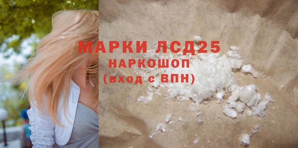 дурь Алексин
