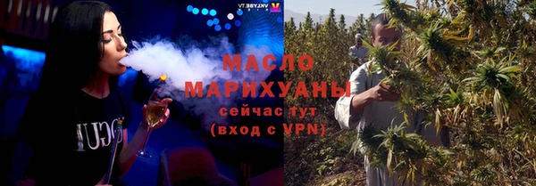 СК Абаза