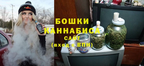ПСИЛОЦИБИНОВЫЕ ГРИБЫ Абдулино